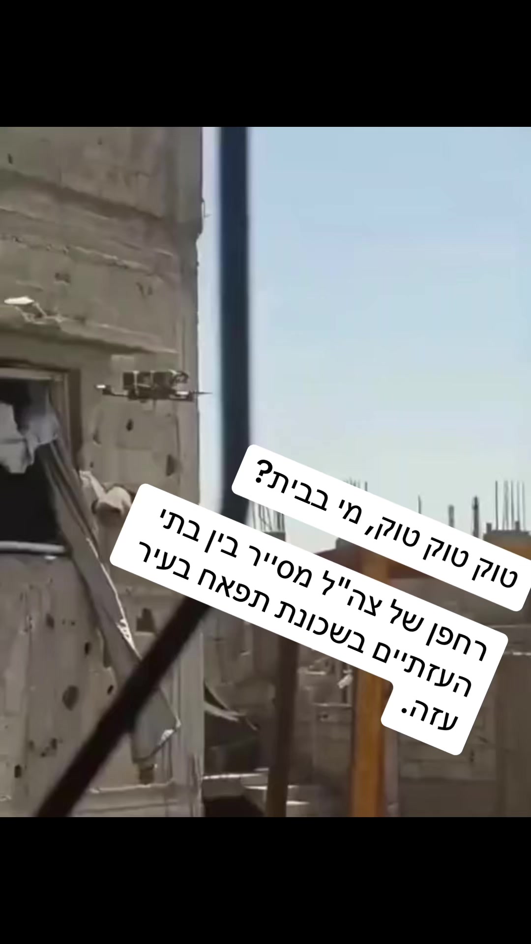 @ኤፍሬም ታምሩ