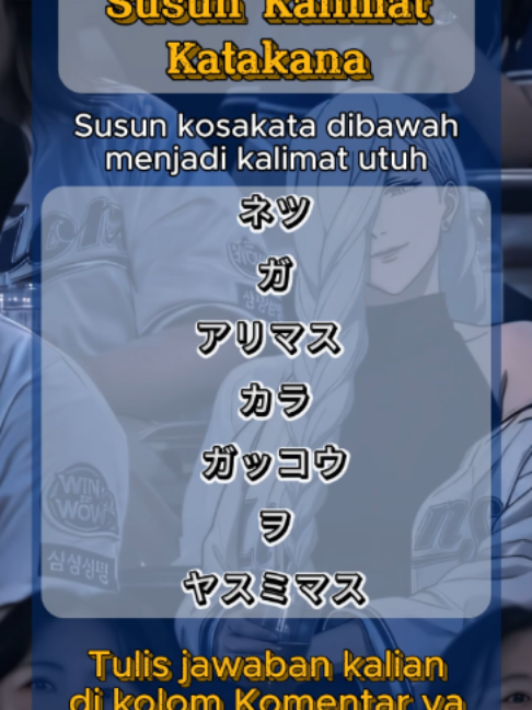@Kotoba Flashcard
