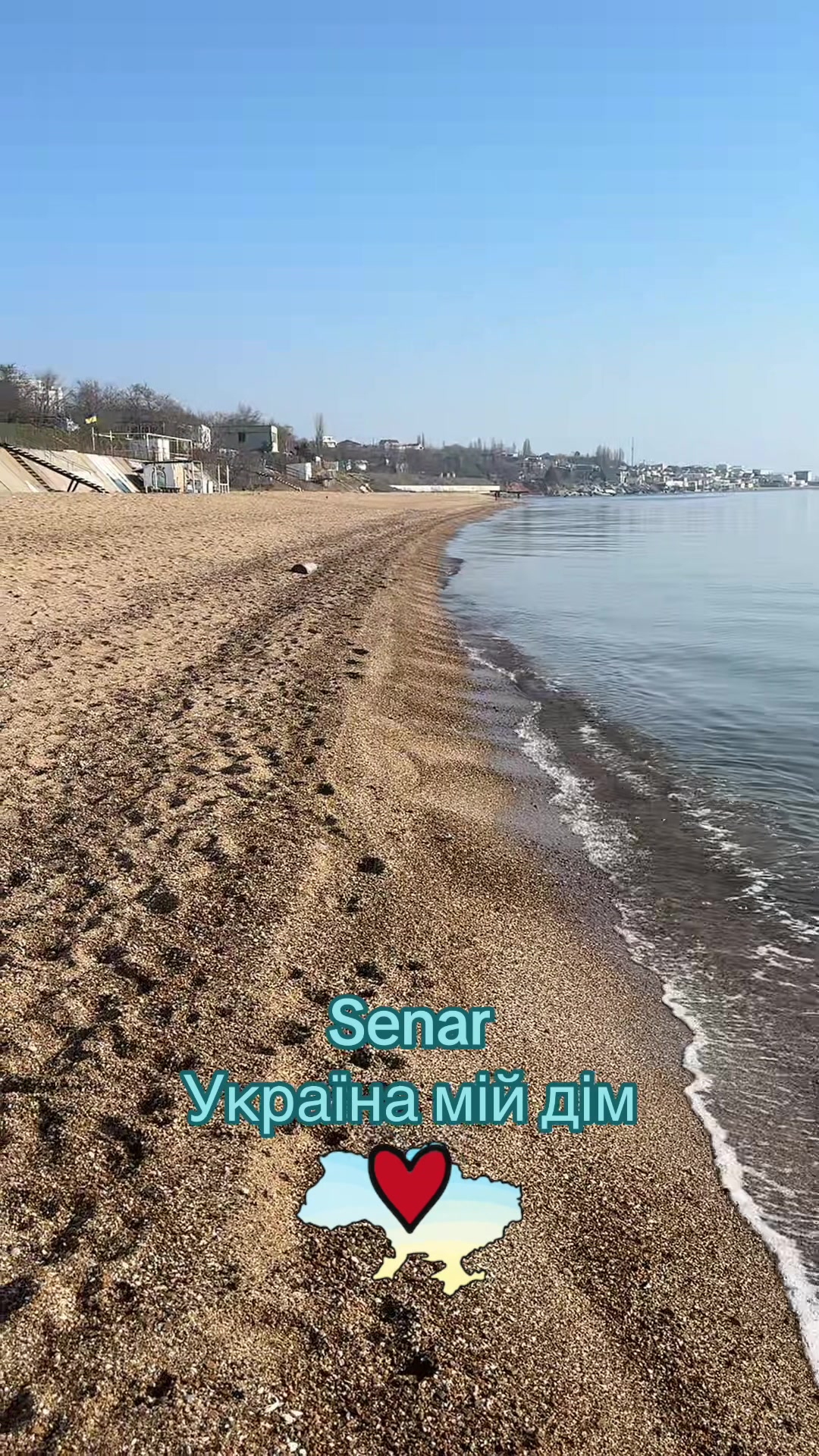 @senar_official