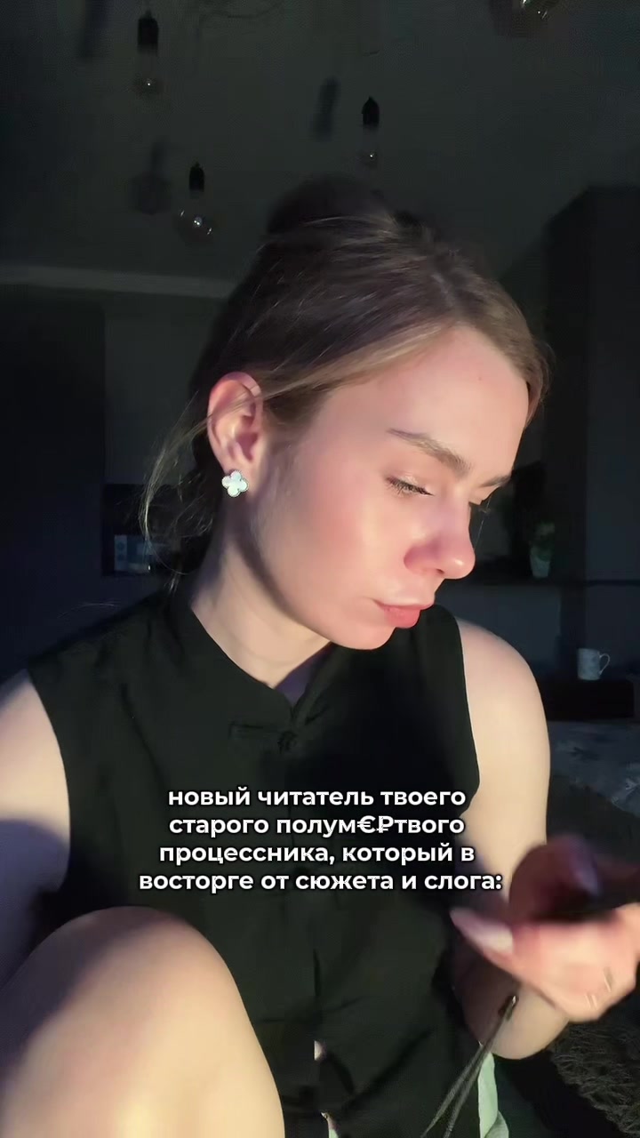 @Anakon da