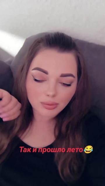 @🇺🇦👑𝓐𝓶𝓸𝓻 𝓕𝓪𝓽𝓲👑🇩🇪