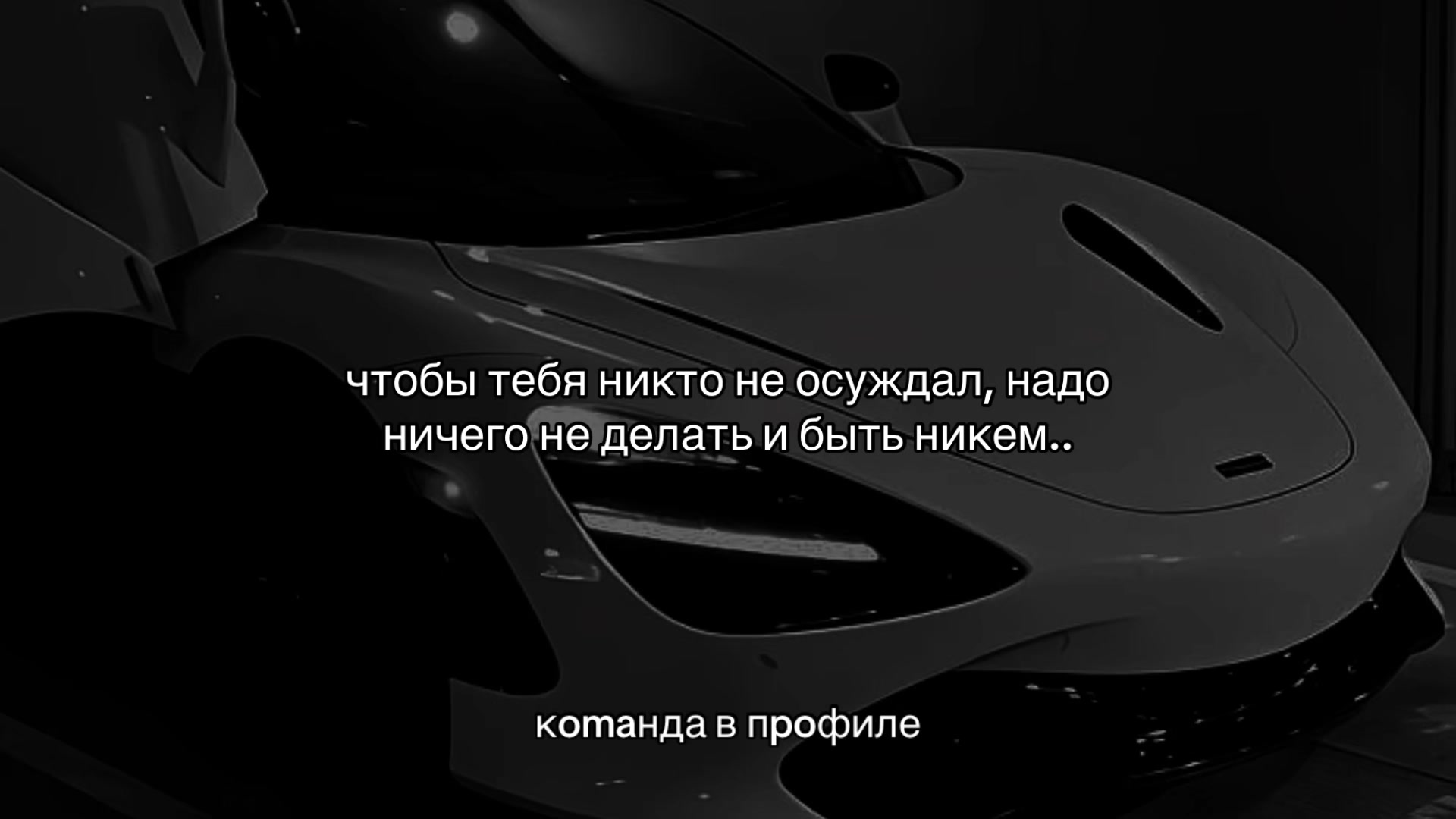 @WORKER