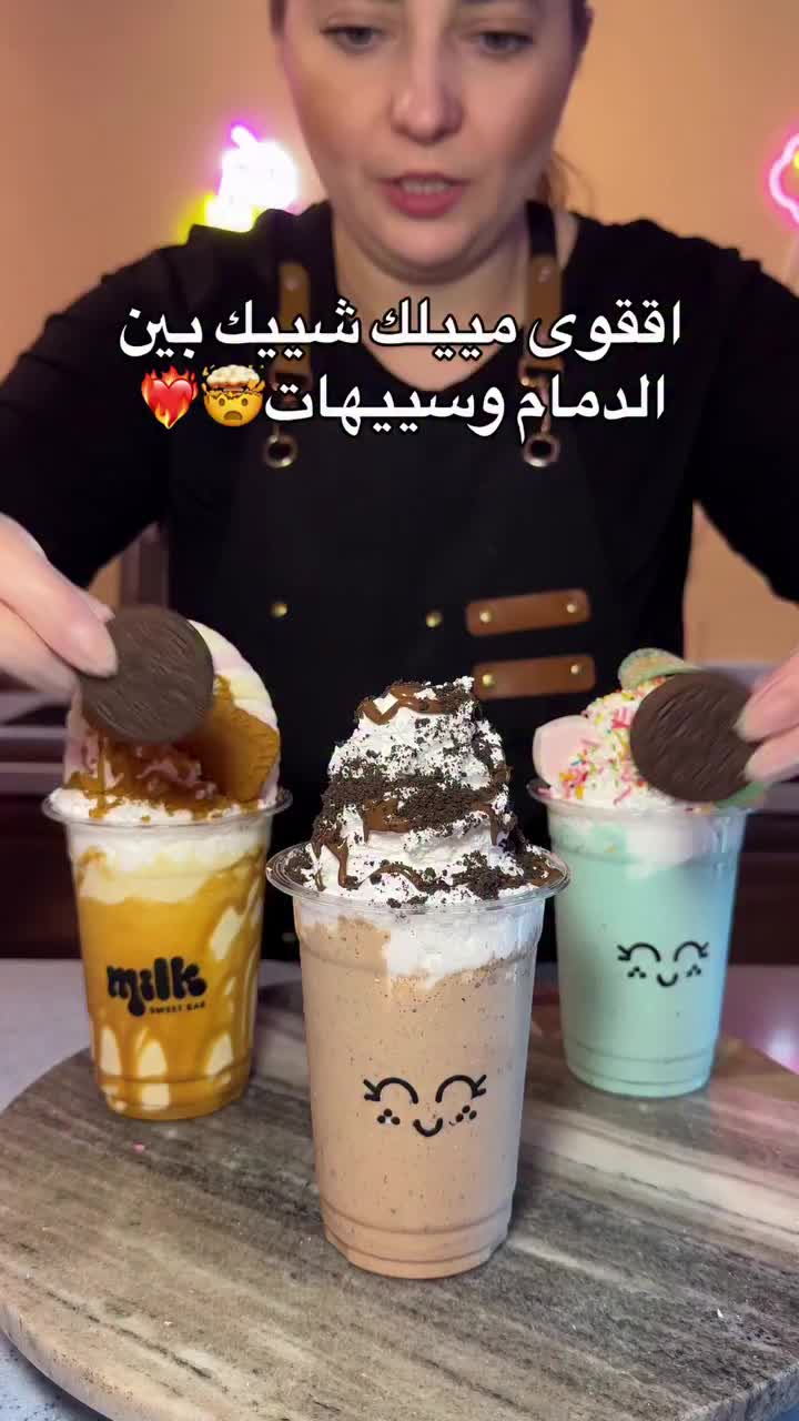 @Fatimah Almaskeen