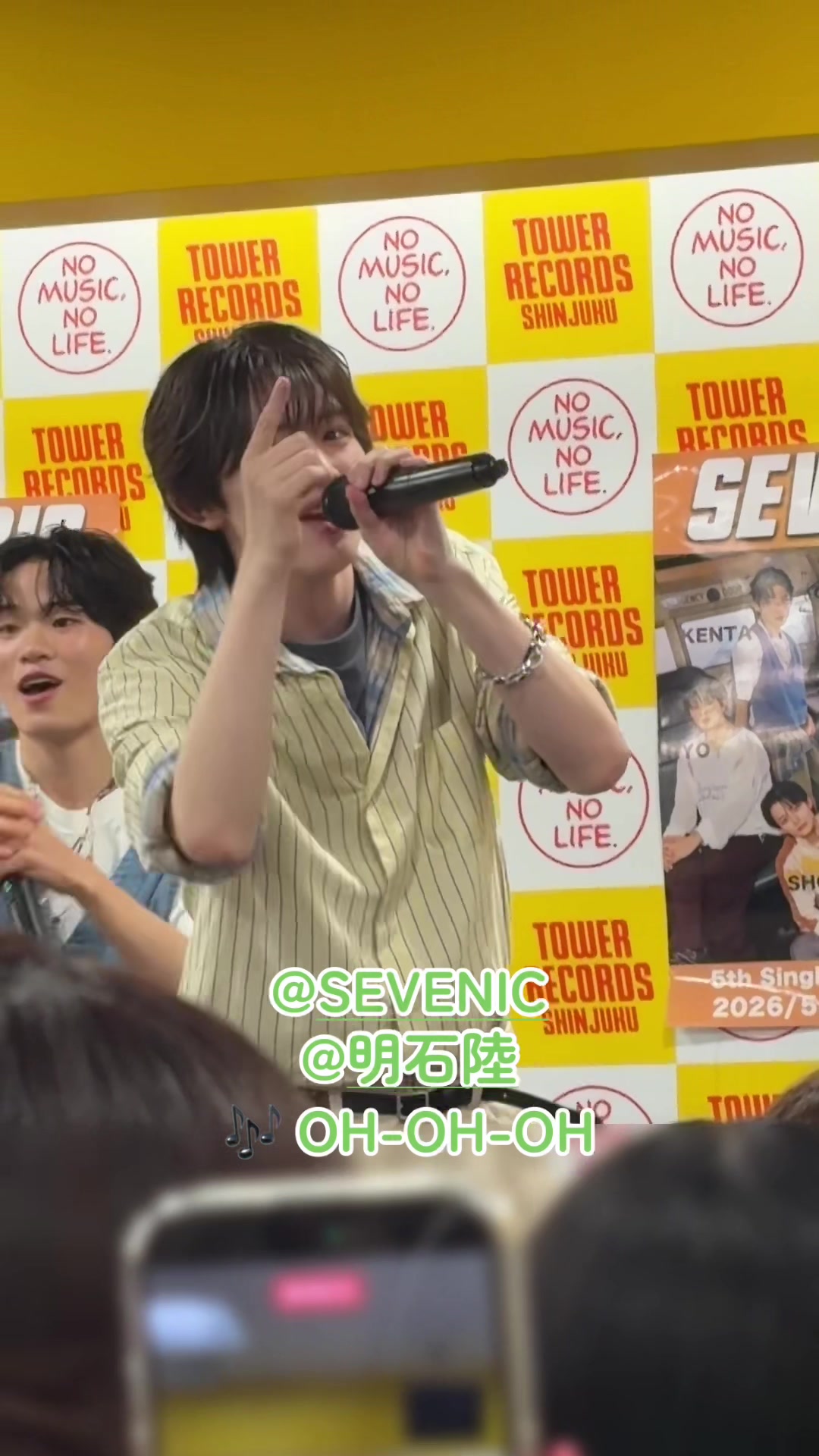 @ひぃ