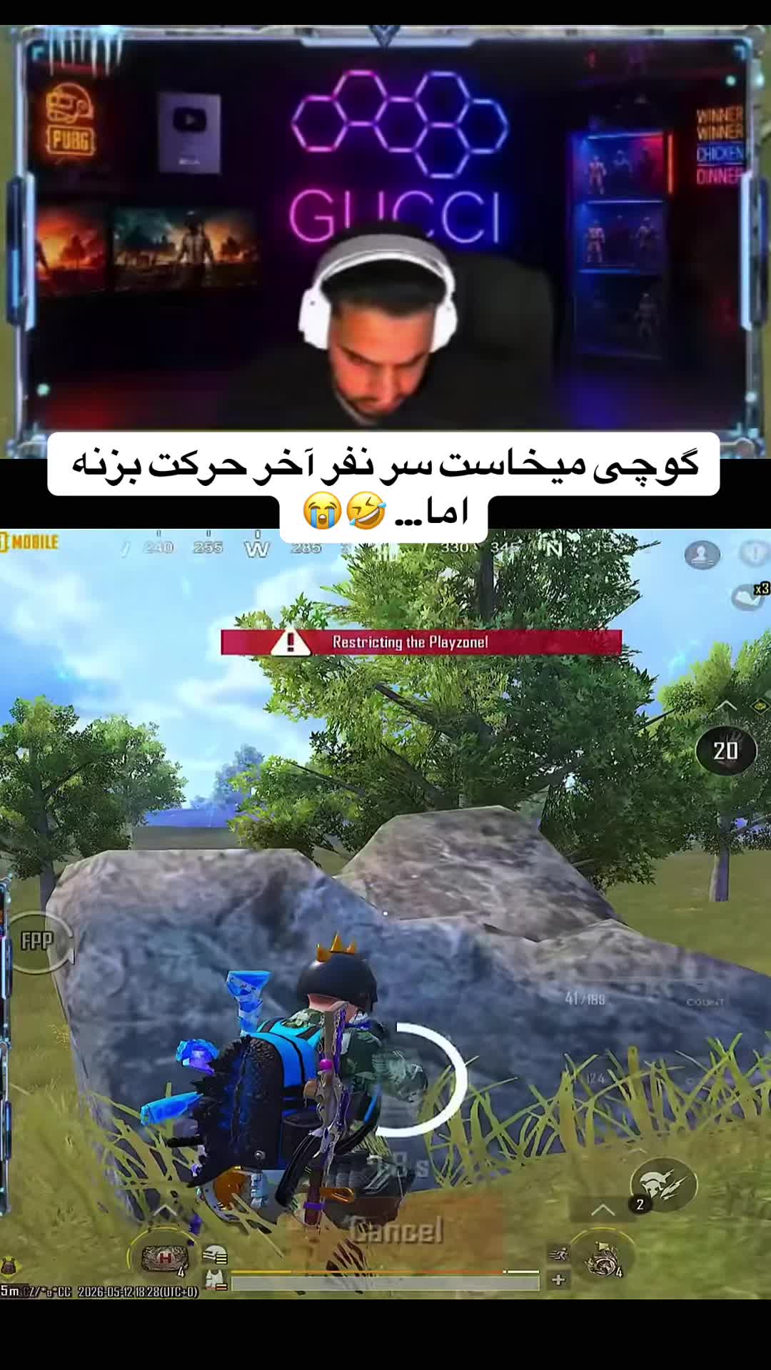 @PUBGmGUCCI👑⚜️