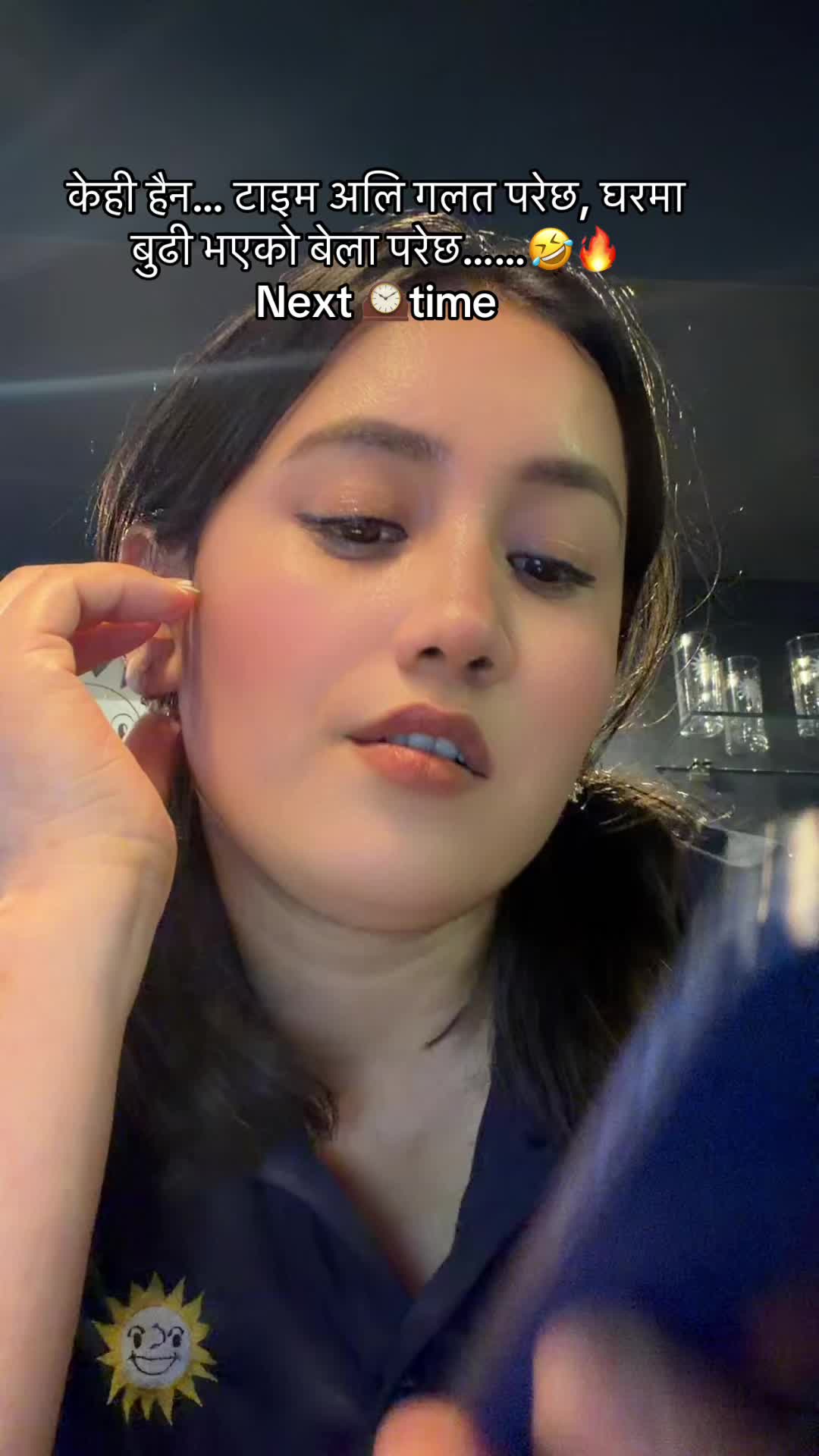 @Sikhakafle