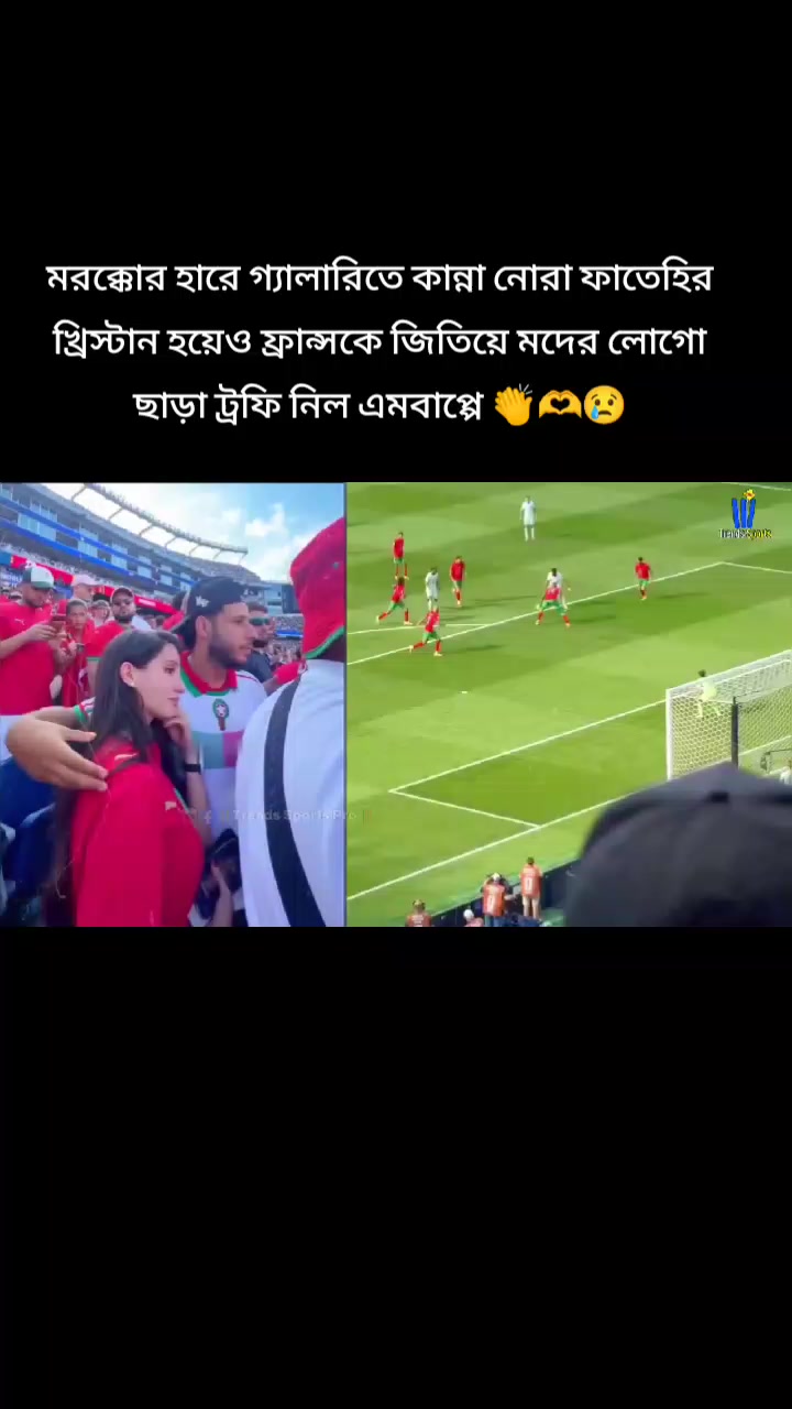@🔥Rasel Hossain🏏🇧🇩🇵🇰🇦🇫