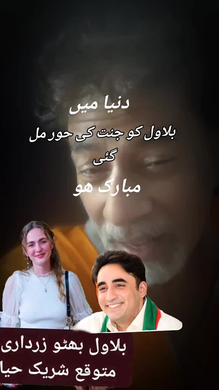 @nehalraza886mallick