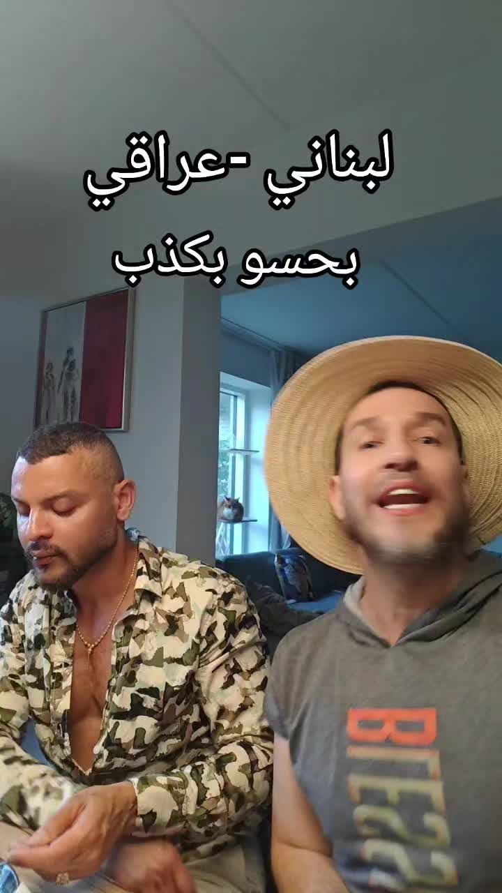 @محمود- Mahmoud