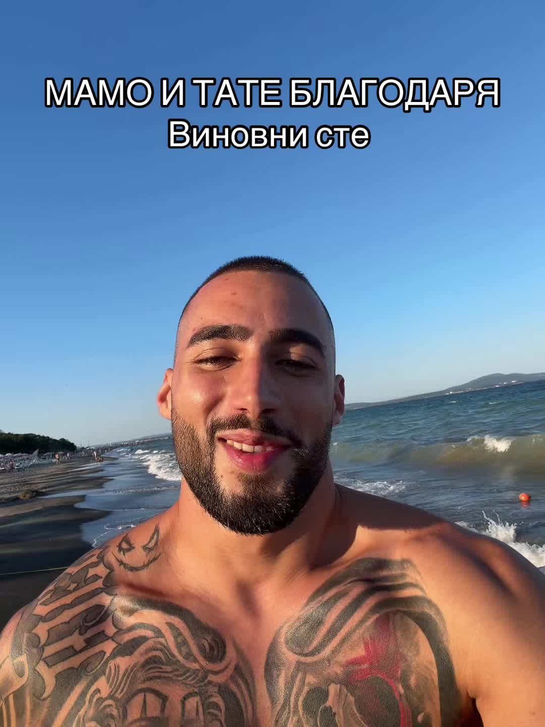 @STEFAN STOYANOV