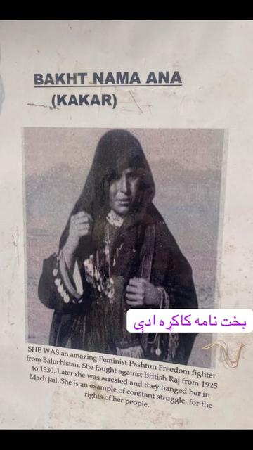 @NDS🇦🇫