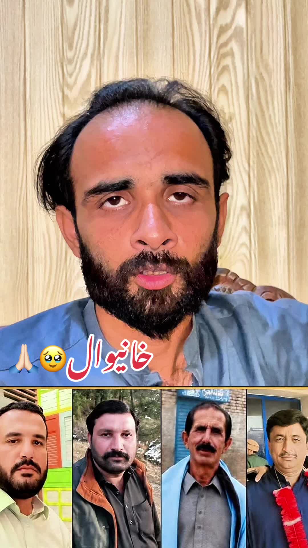 @TJ RAO⚔️TEAMخانیوال🇵🇰