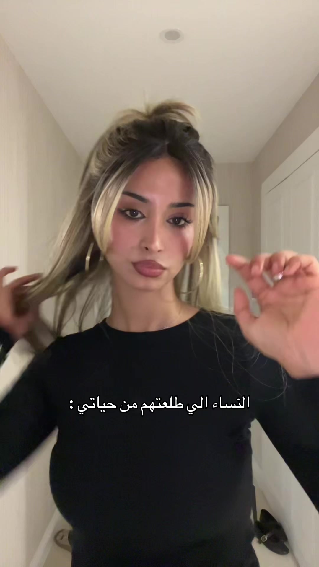 @NIBRAS