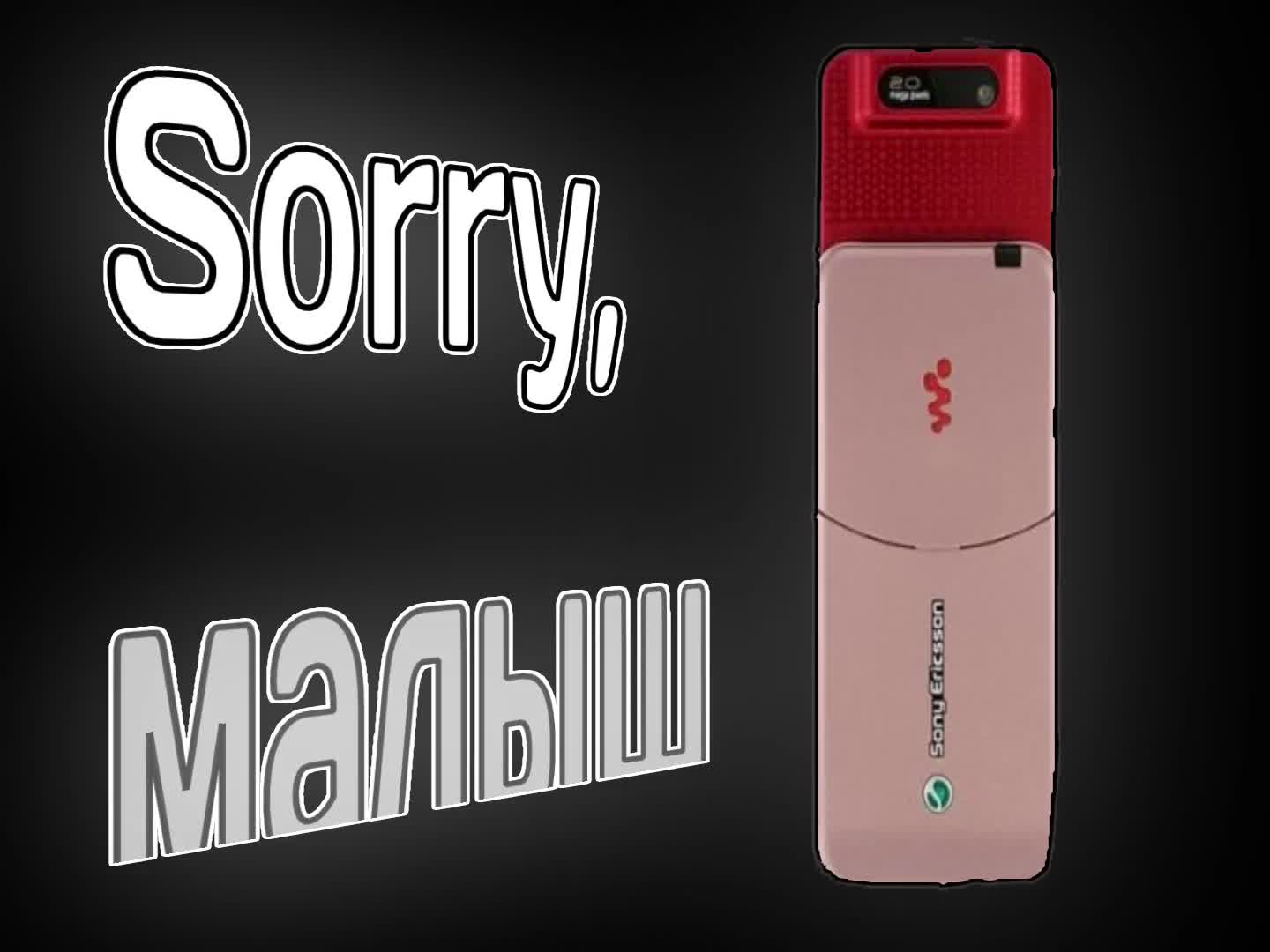 @Главный Кинн Обри