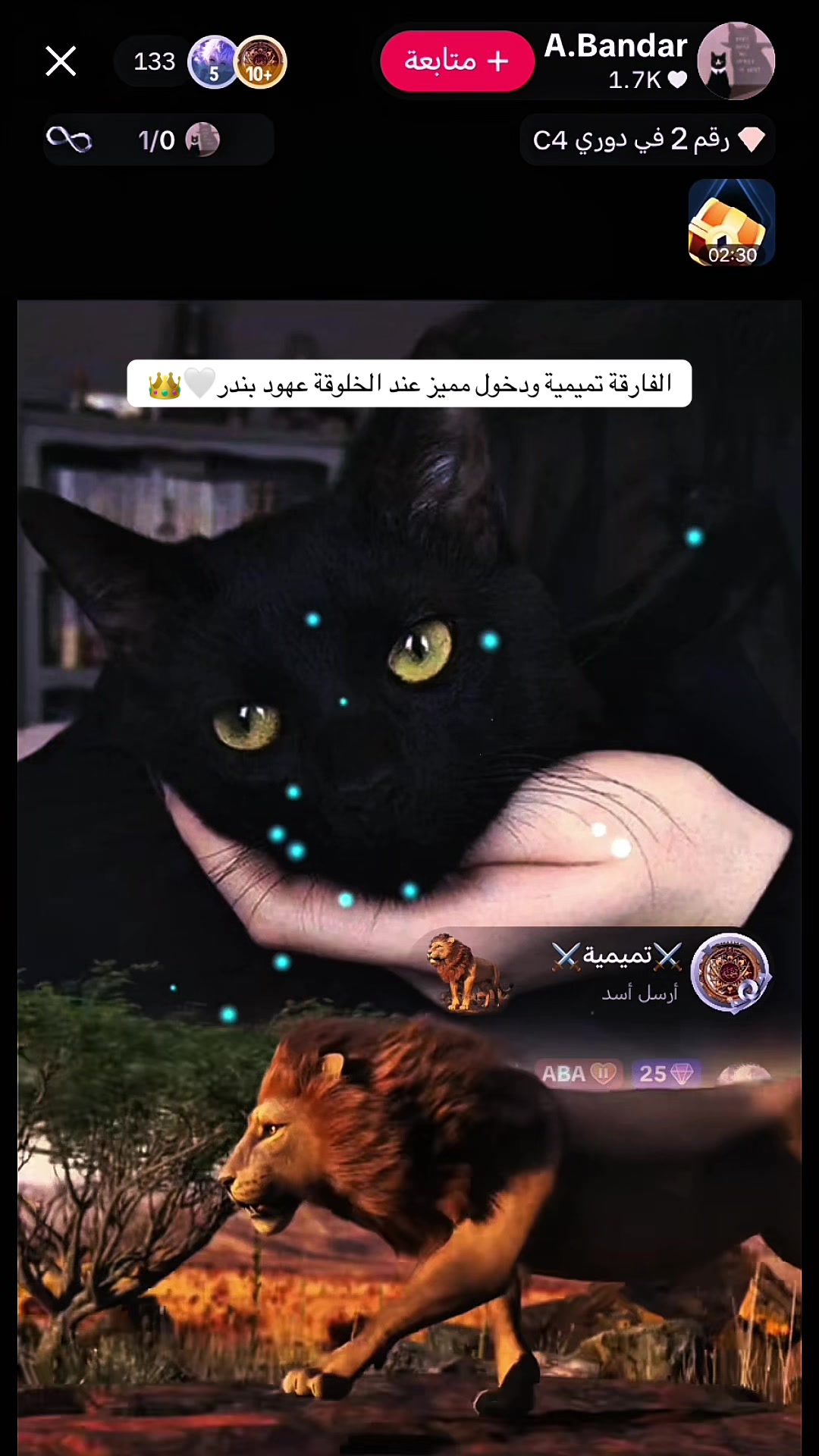 @★ شام ★