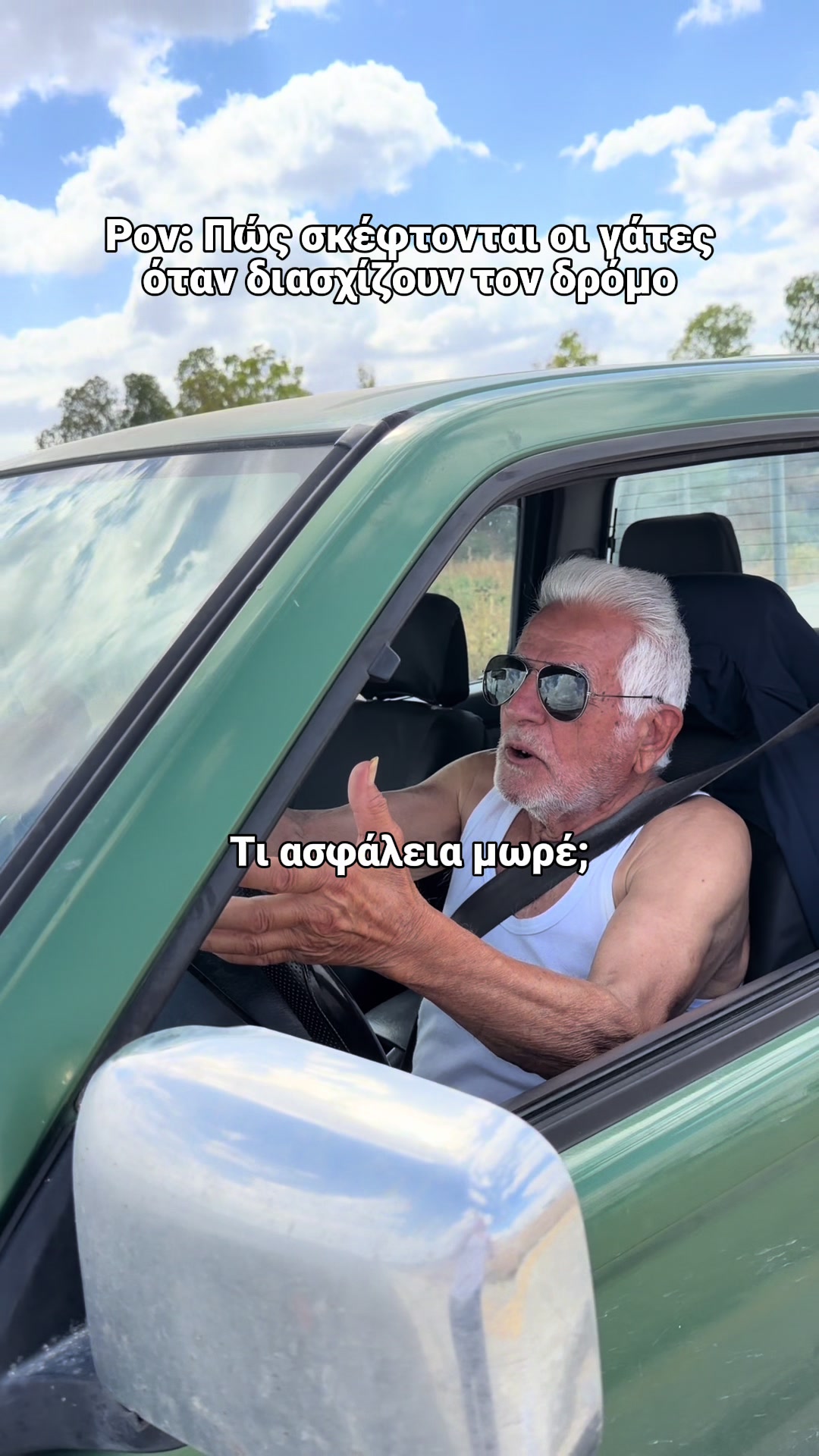 @Savvas Kon