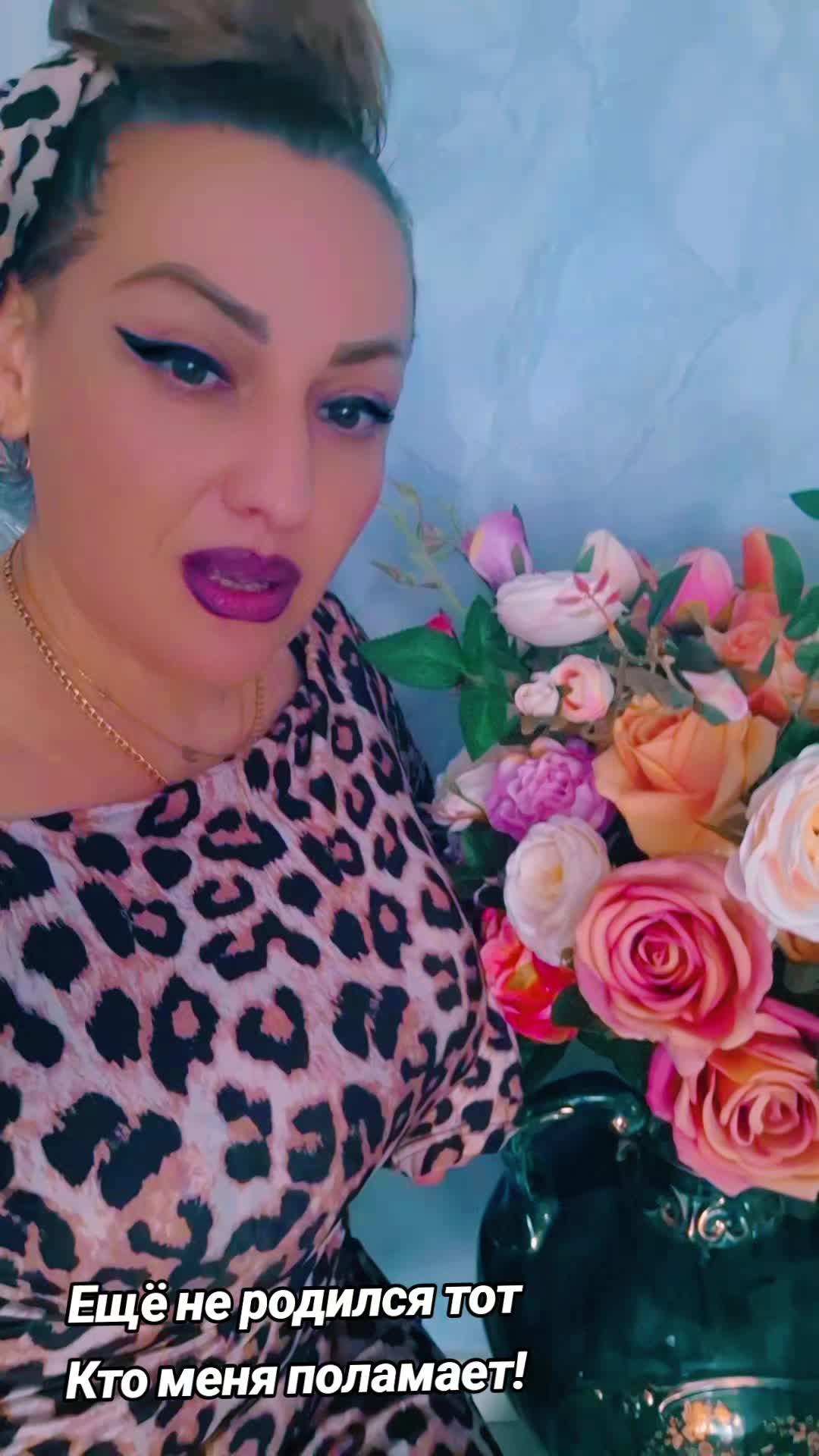@Маринка🇷🇺Крымская🇷🇺Я.