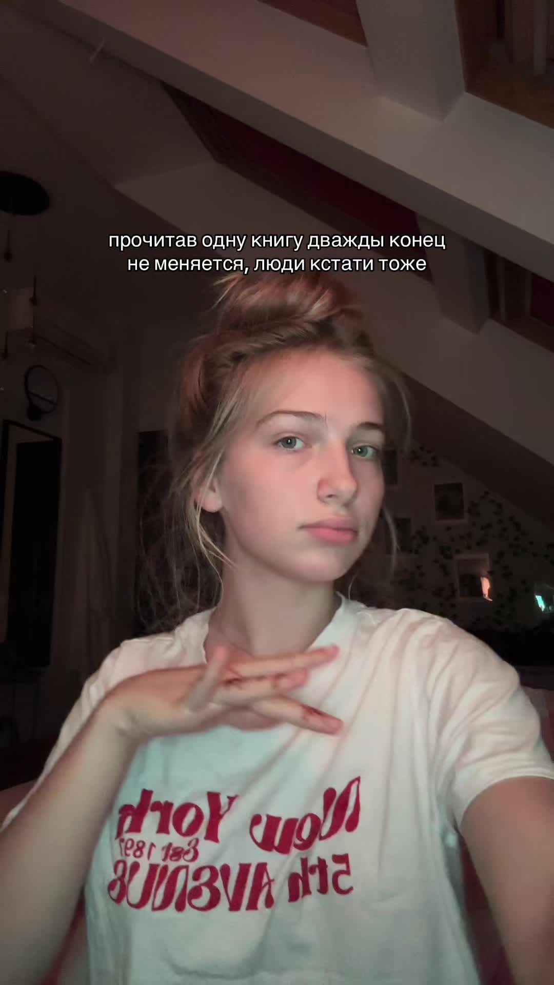 @я васіпл