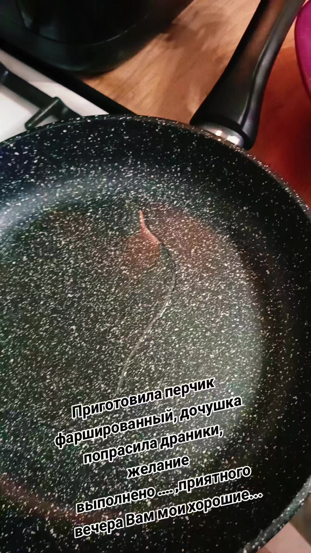 @ТАНЮШКА 🌺🌺