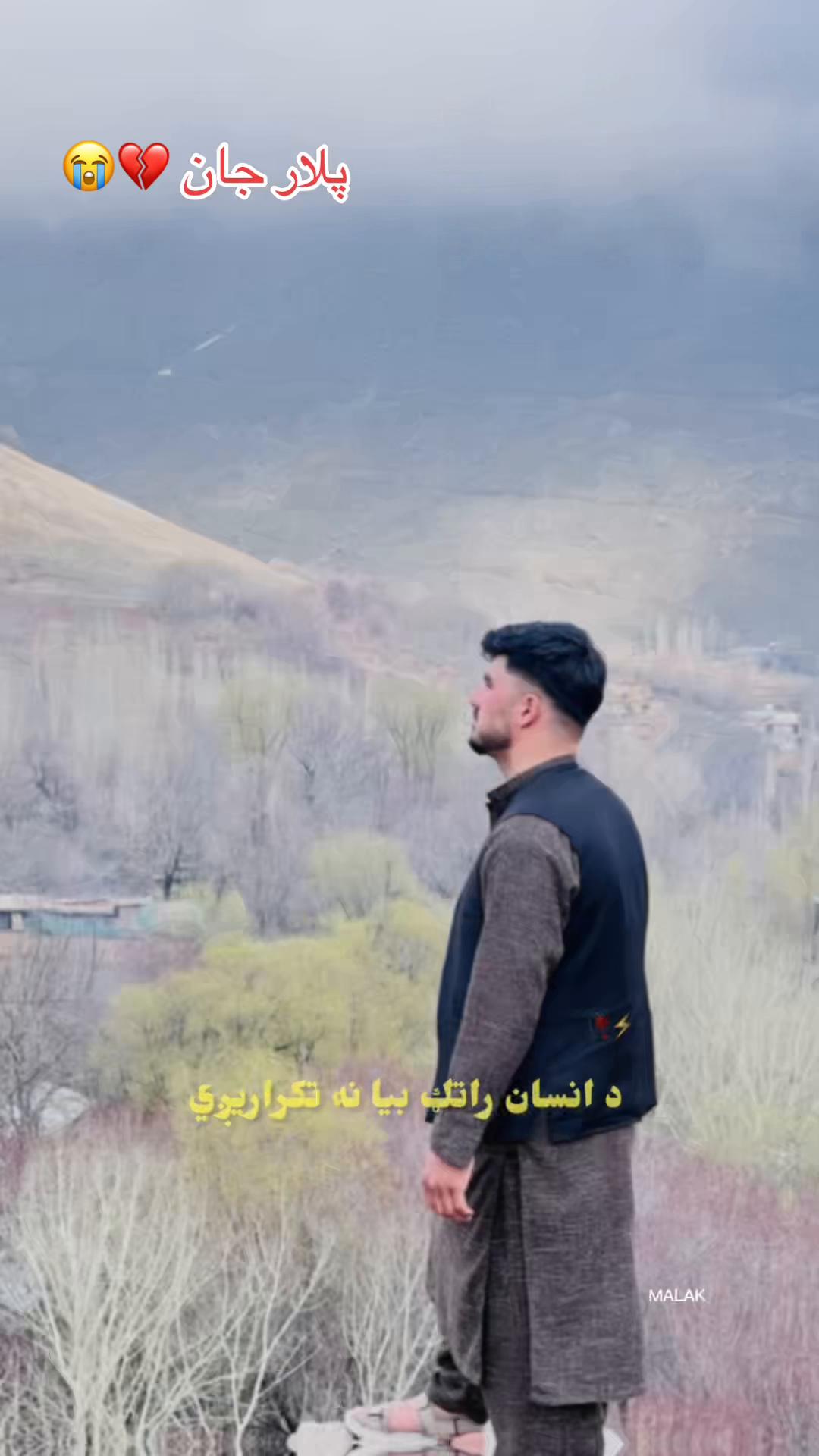 @🇦🇫🦅Z❣S🦅🇦🇫 King 🤴🇦🇫