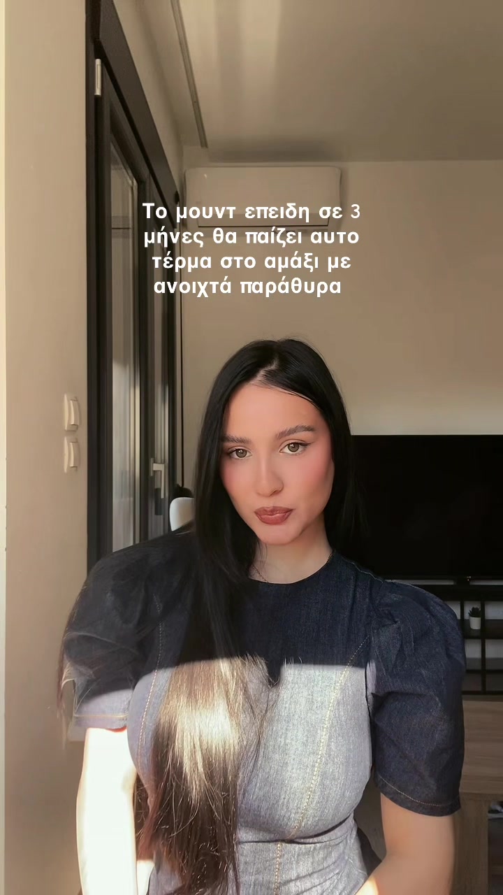 @Φωτεινή Καραγεωργίου