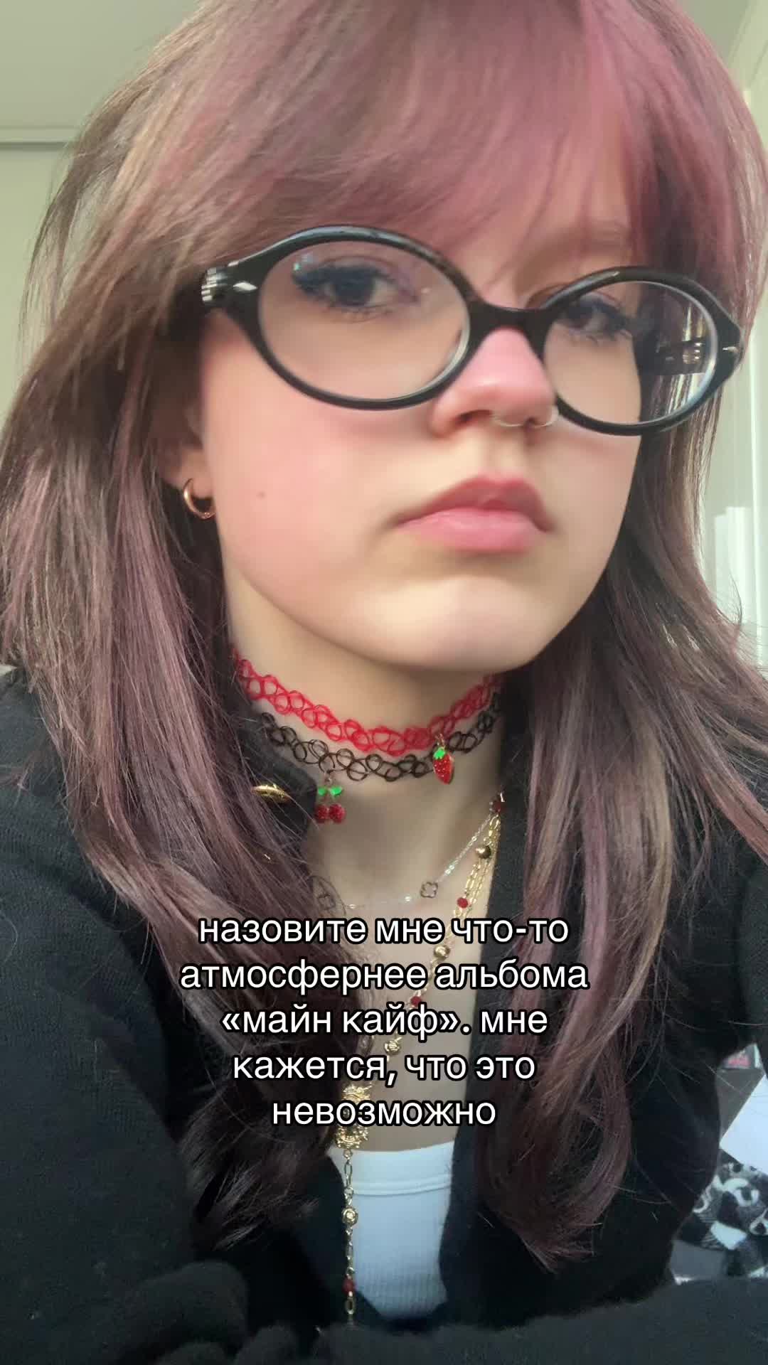 @маркиза глебовна₊⊹ (яна)