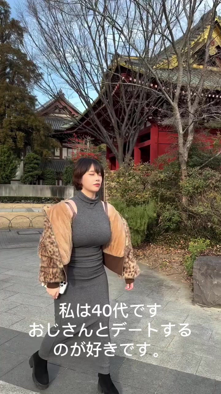 @ゆずな