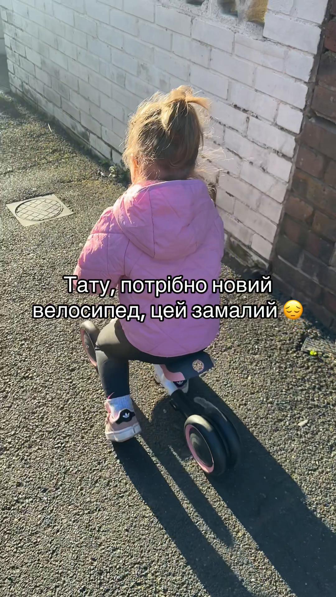 @Alina_MomVibes