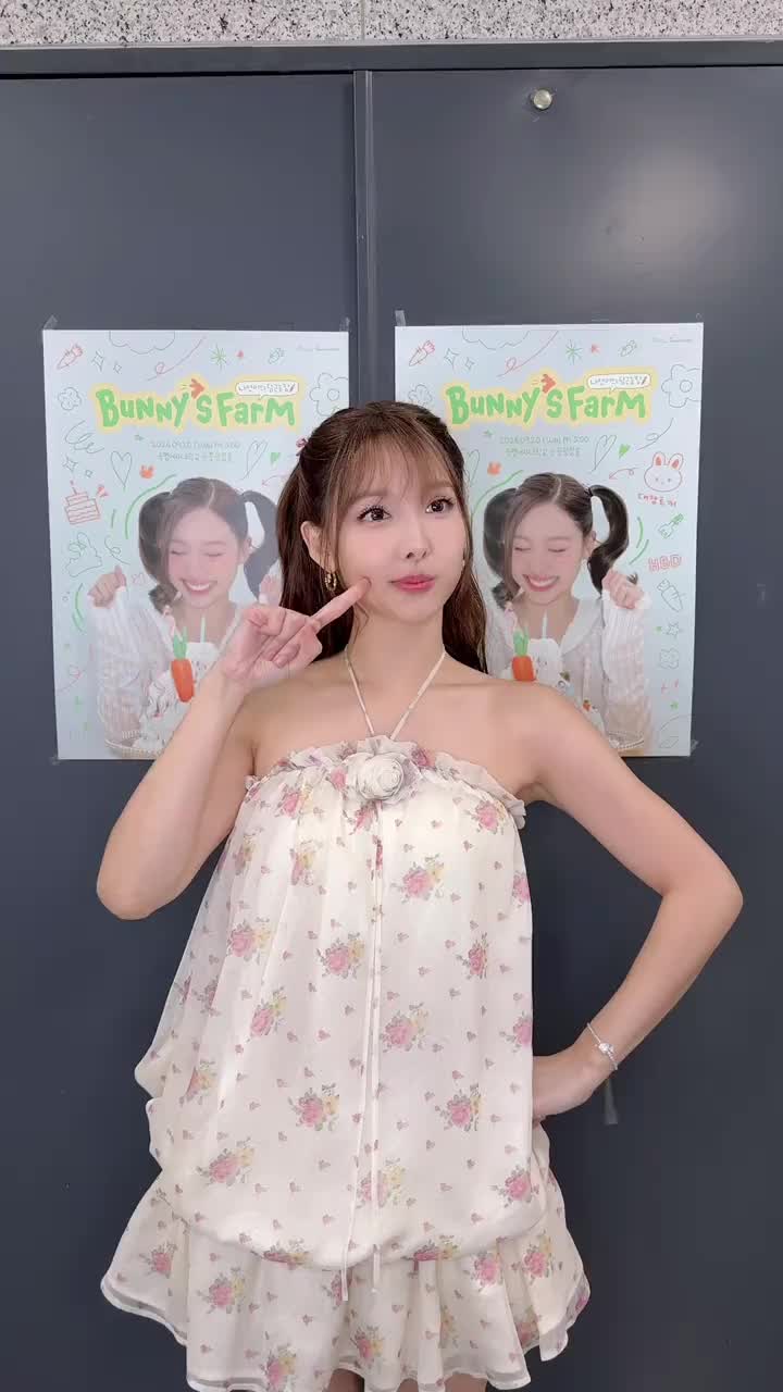@hyunlix_forever_stay