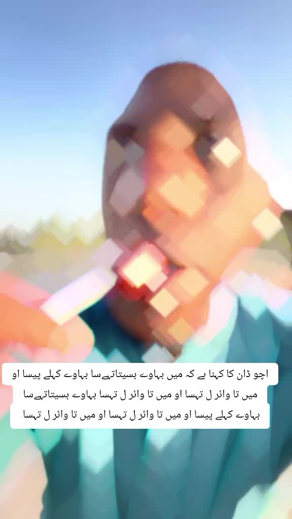 @Kallur ka Don