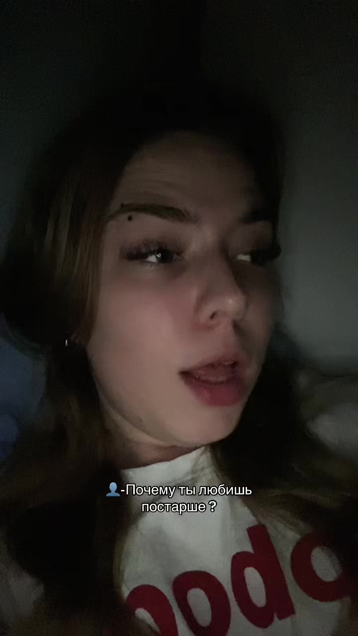 @Я Велзт Епта