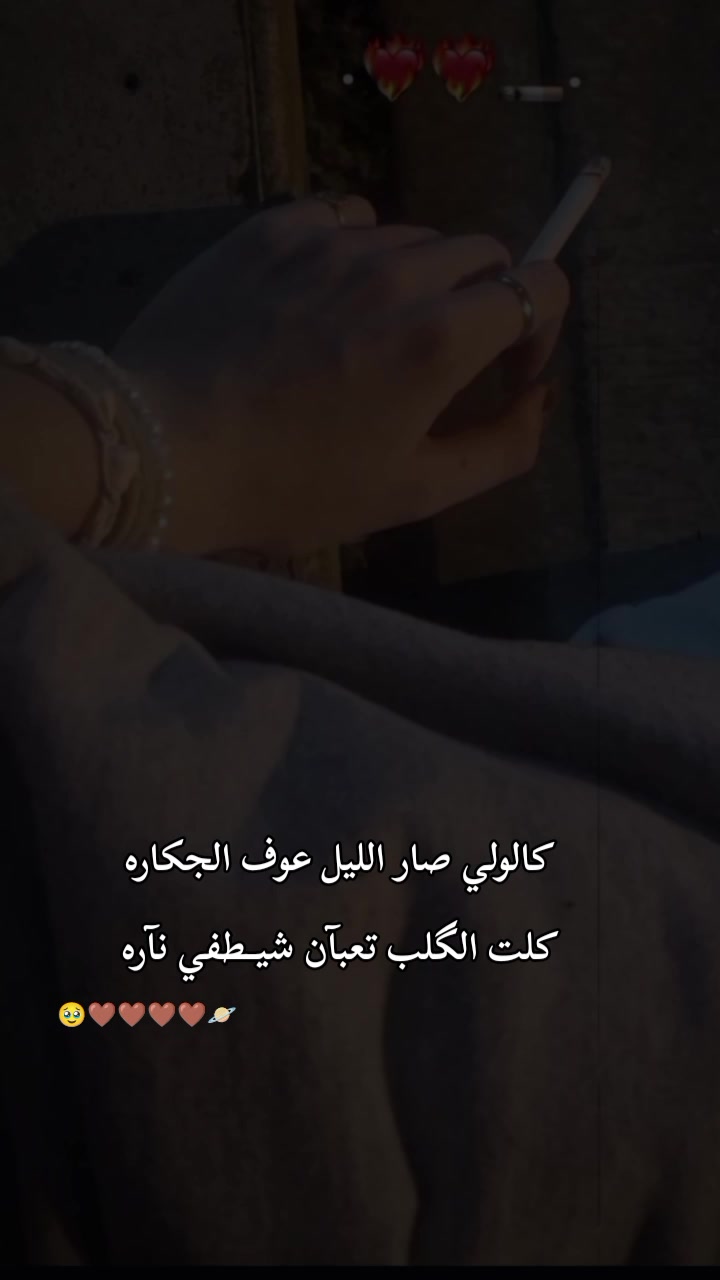 @🍯🦋عــســولـهـ🦋🍯