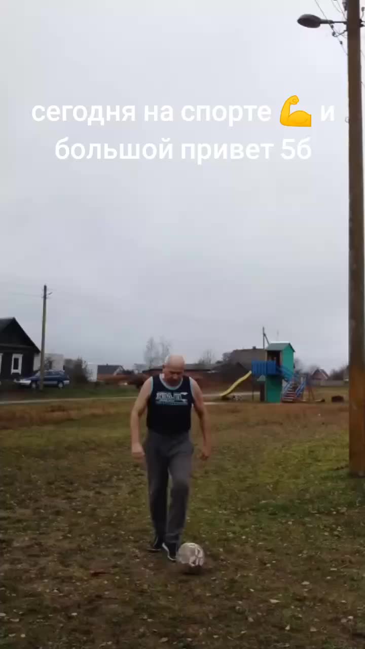 @Станислав Владимирович