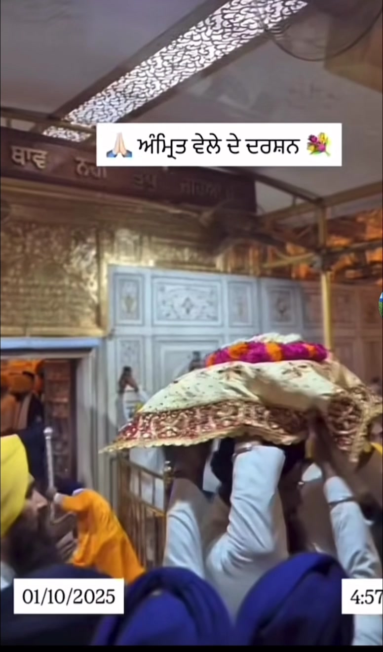 @Manveer kaur sandhu