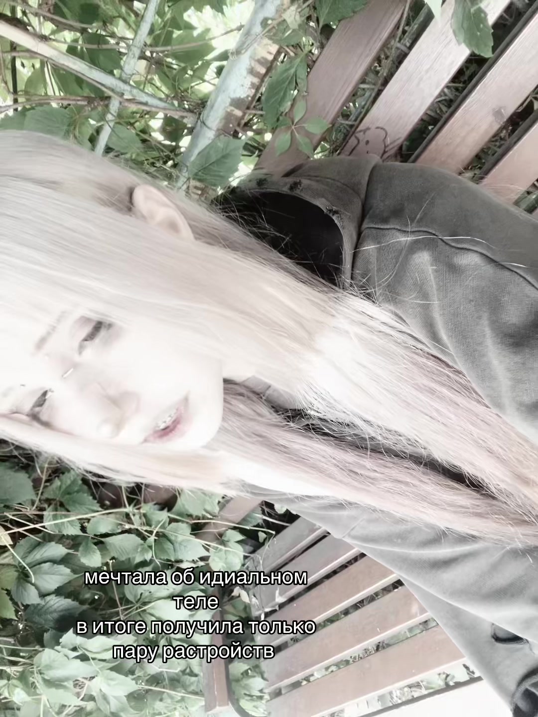 @norii