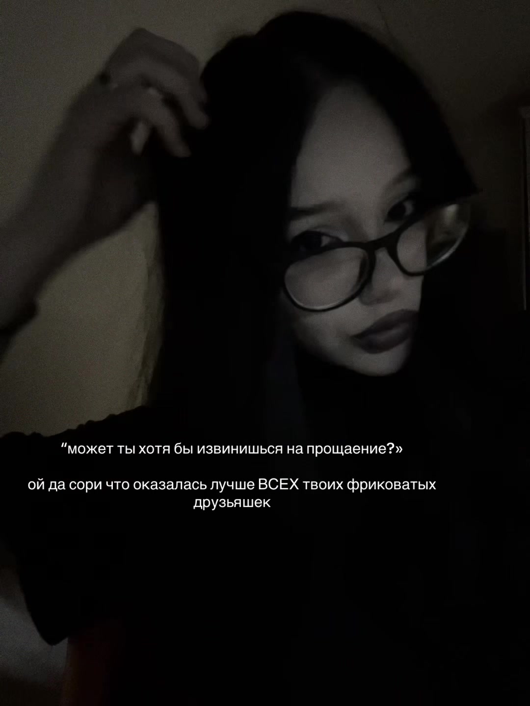 @melancholy