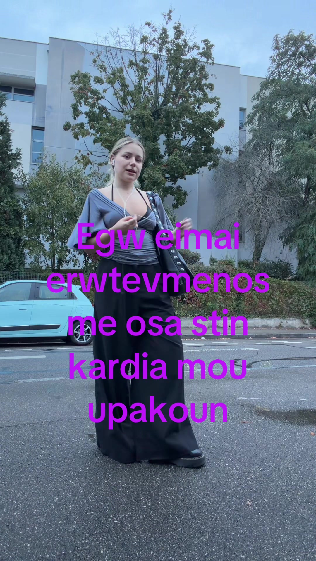 @&delta;ή&mu;&eta;&tau;&rho;&alpha; ☀️