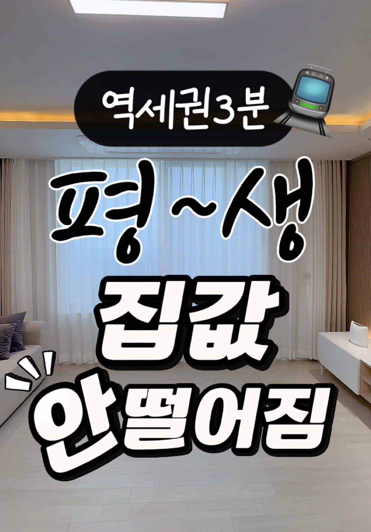 @집피티