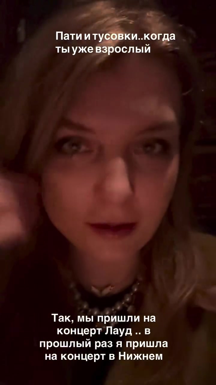 @Ангелина Путилина