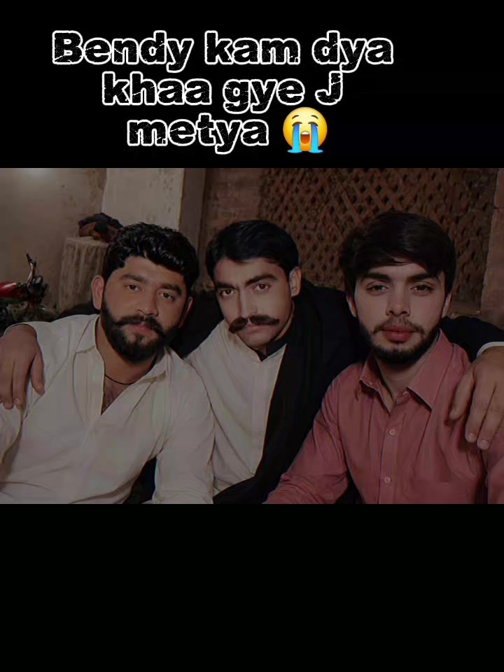 @Awais Gujjar 37⚜️
