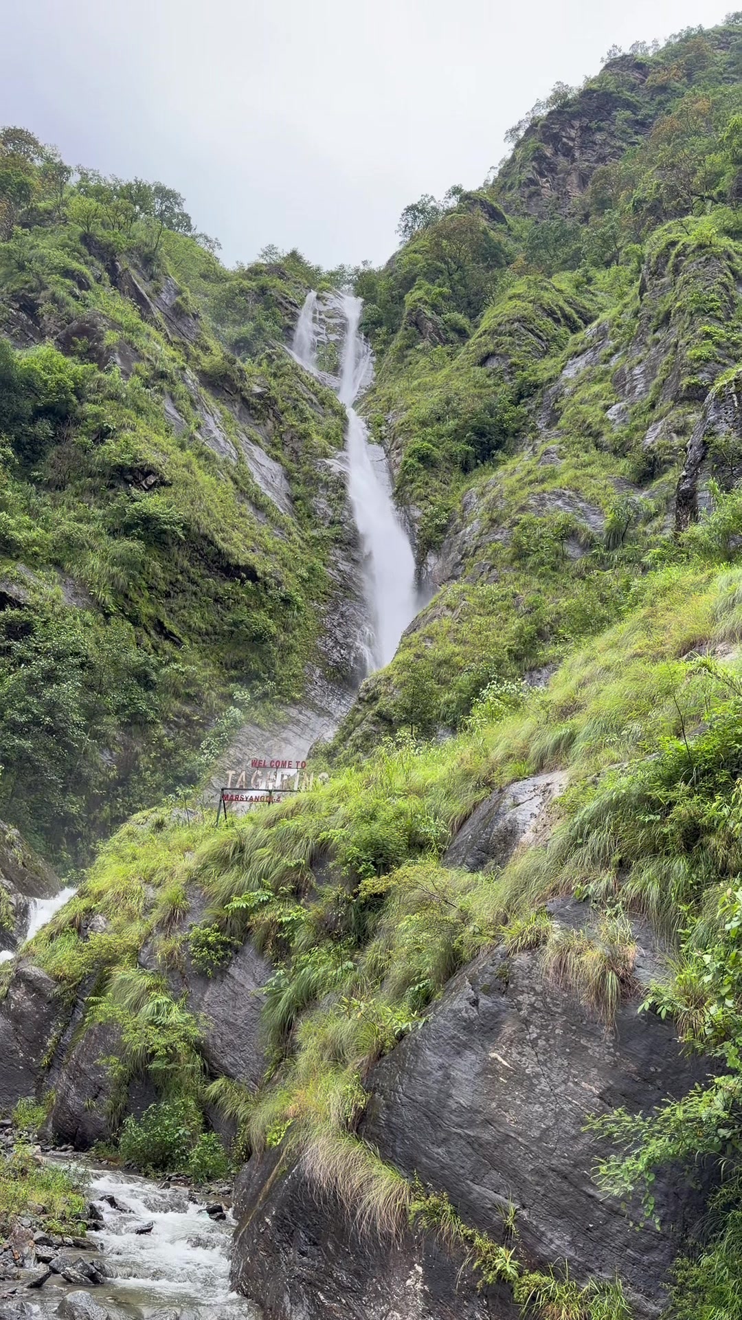 @बिनायक राई Bayung