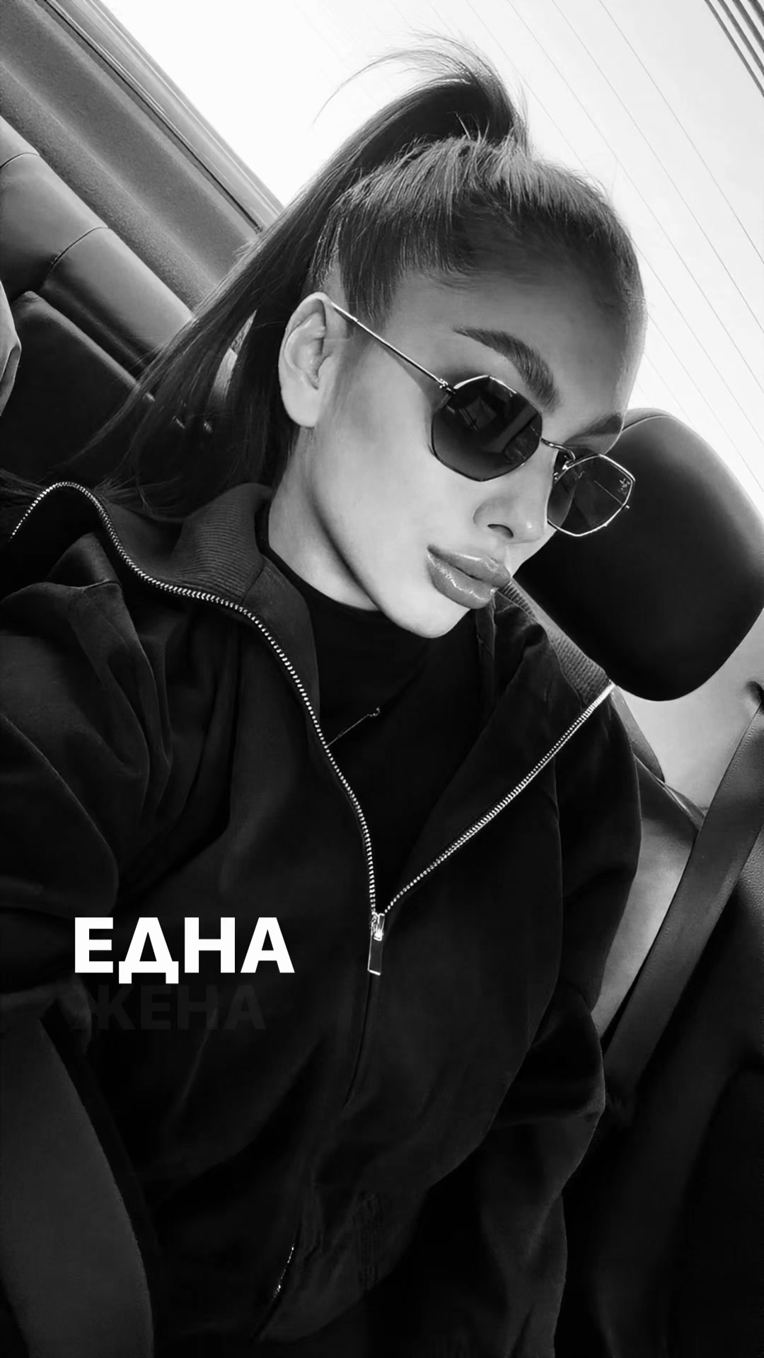 @Силвана Гурцова