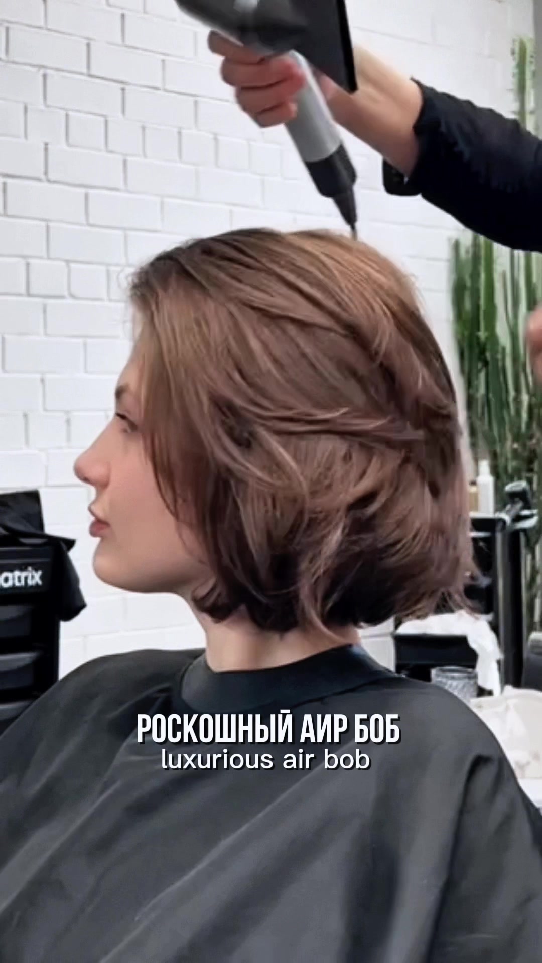 @Ekaterina Shishkina