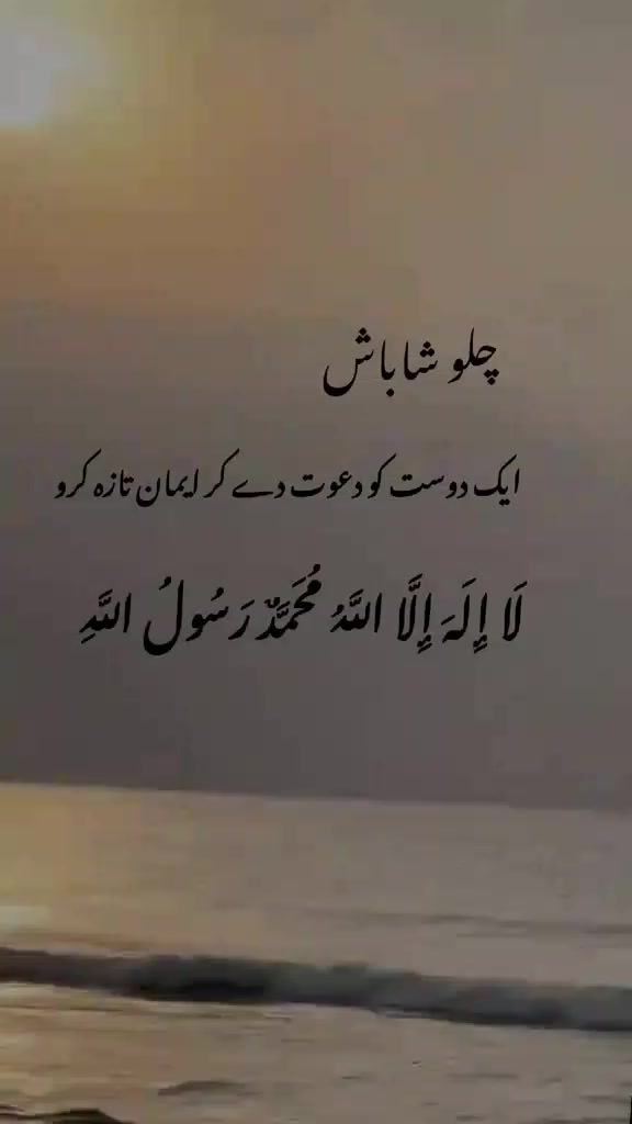 @Mr.Huzaifa