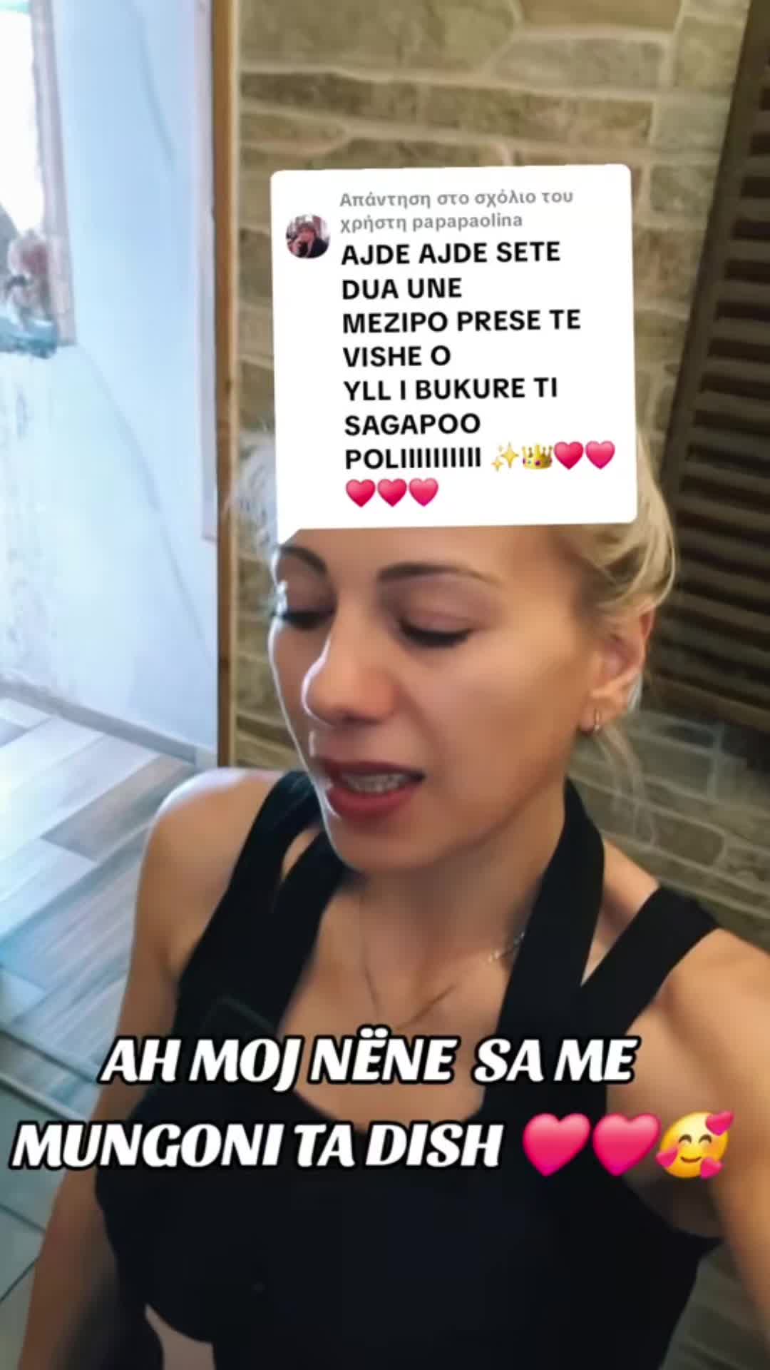 @ENTELA ♥️♊️M♥️