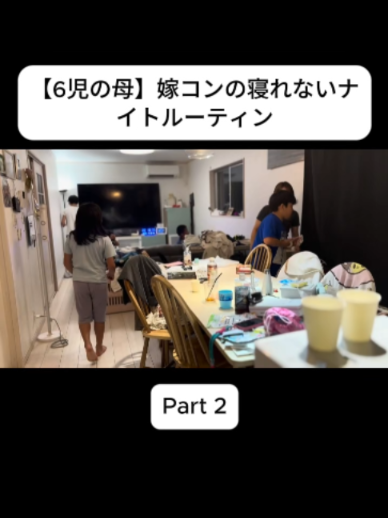 @あさぎーにょ Fannnn