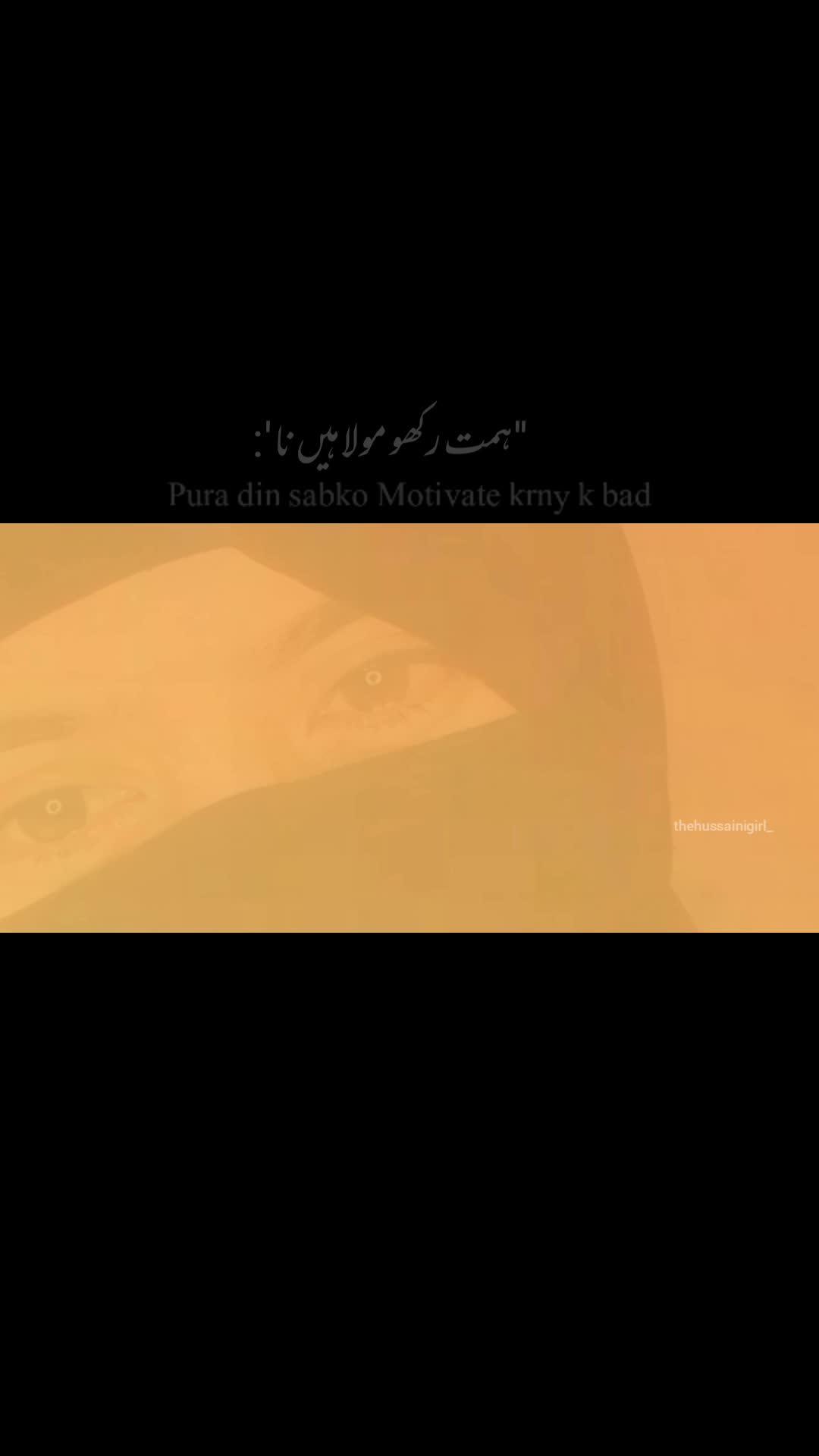 @شائستہ رباب