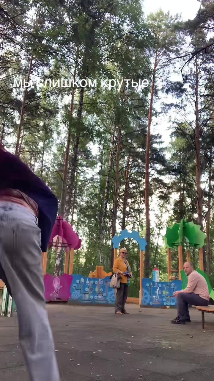 @чернаяяя👀