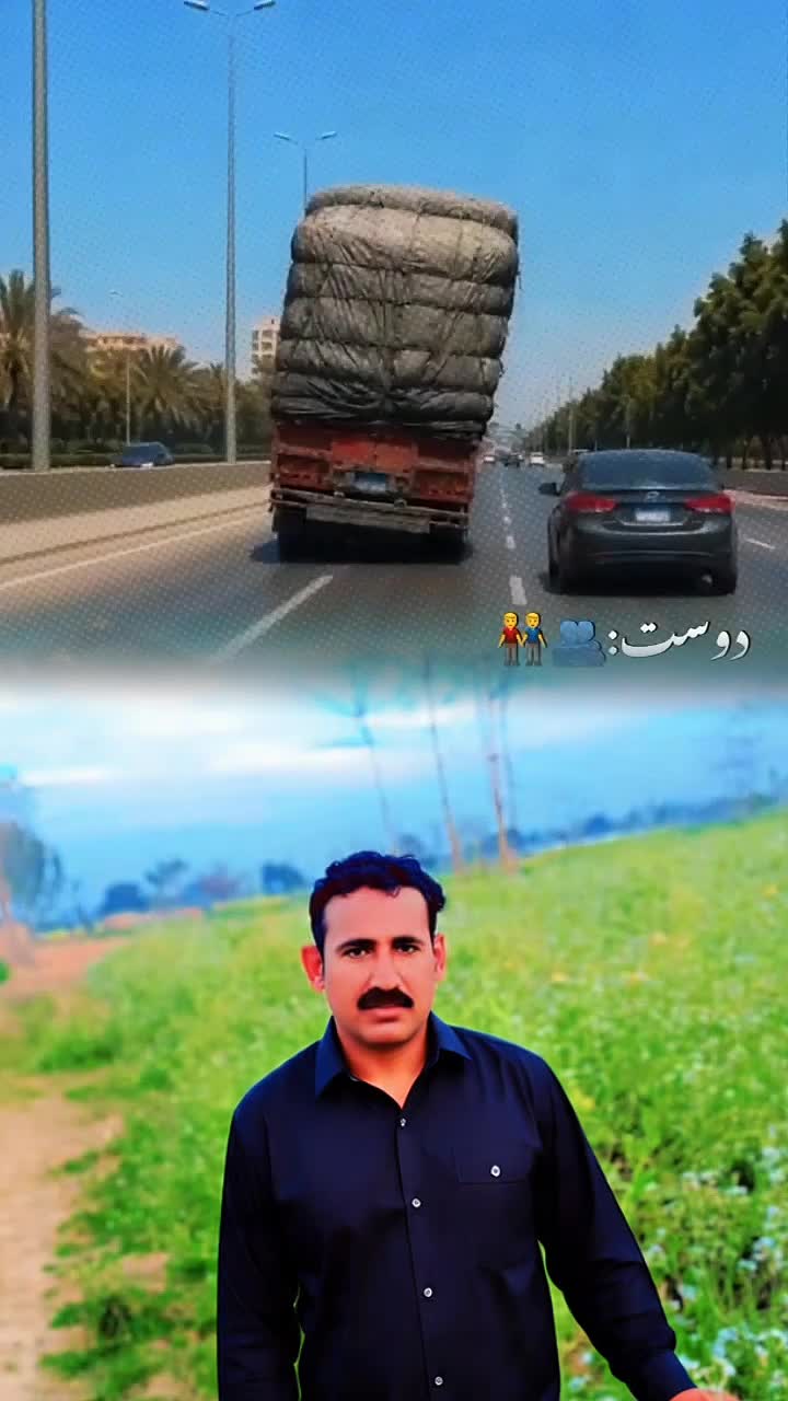 @Muhammad amanullah