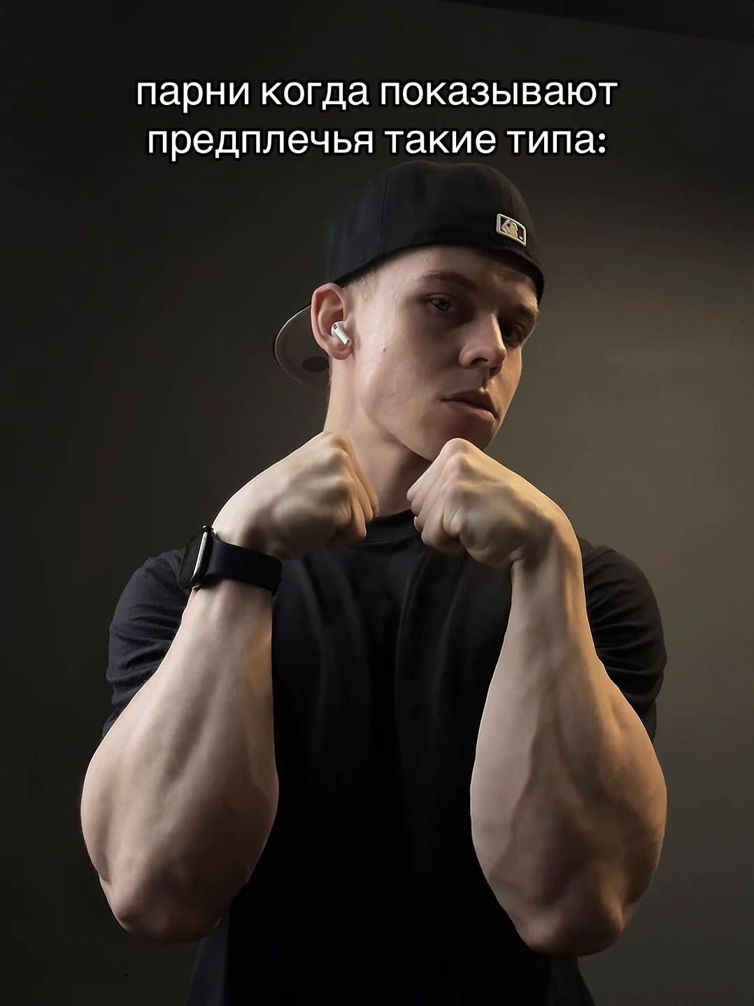 @тгк: timmylife